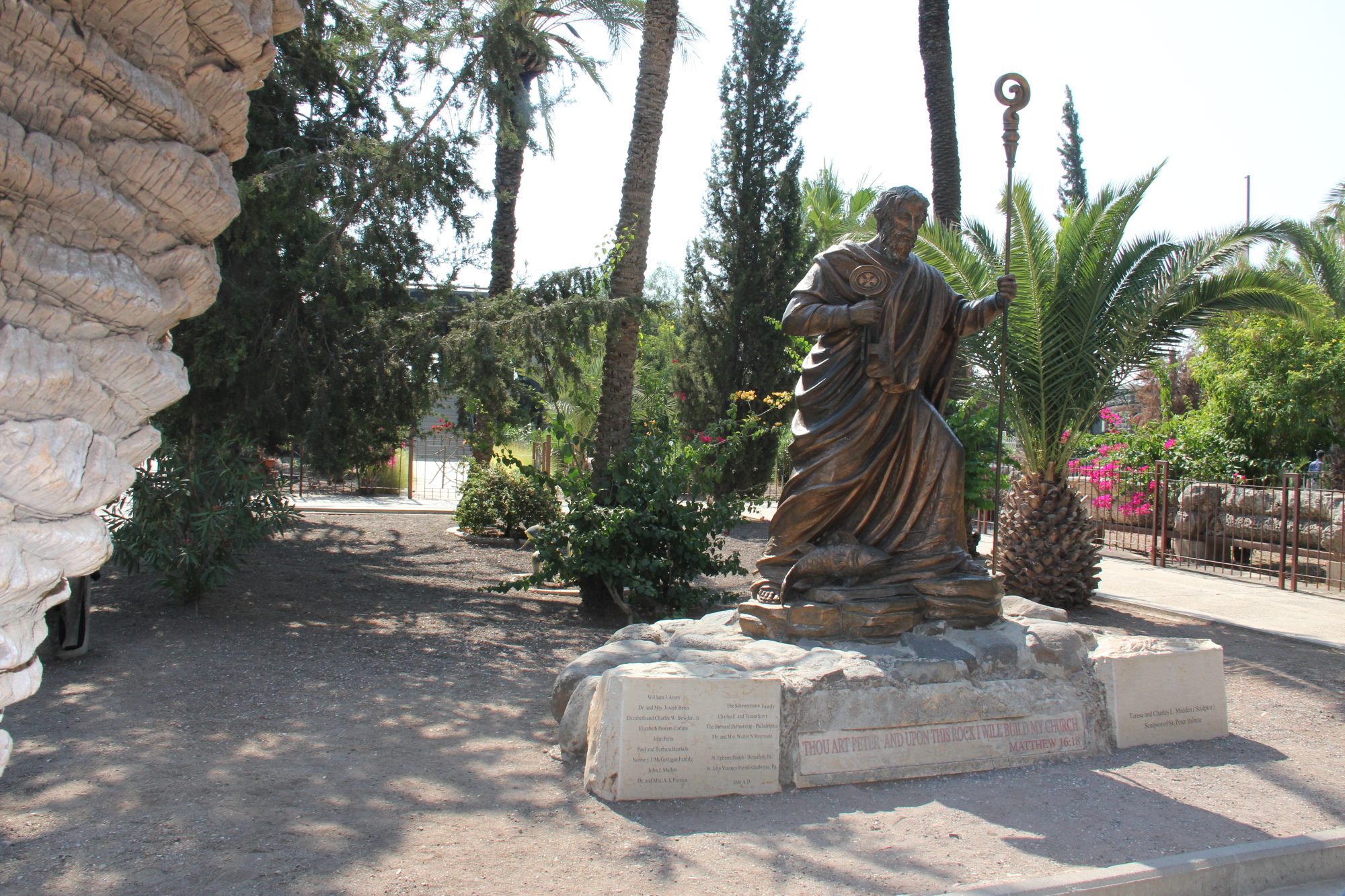 Capharnaum 3